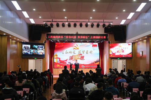 澳门云顶国际app