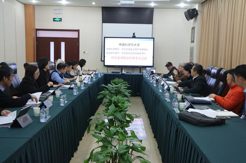 澳门云顶国际app