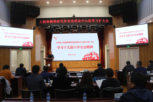 澳门云顶国际app