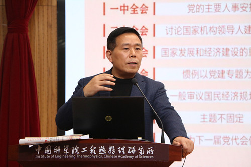 澳门云顶国际app