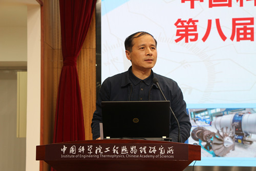 澳门云顶国际app