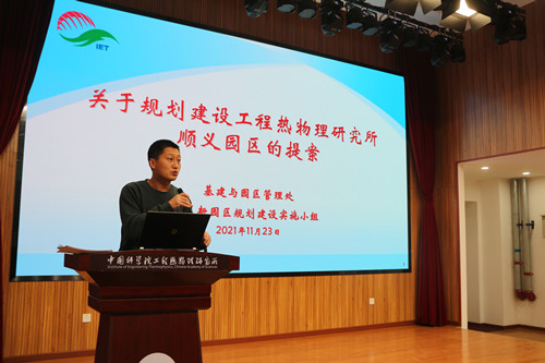 澳门云顶国际app