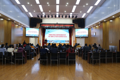 澳门云顶国际app