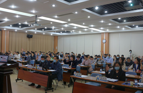 澳门云顶国际app