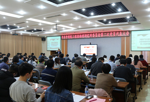 澳门云顶国际app