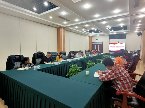 澳门云顶国际app