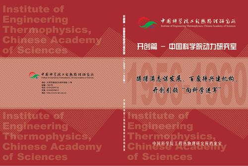 澳门云顶国际app