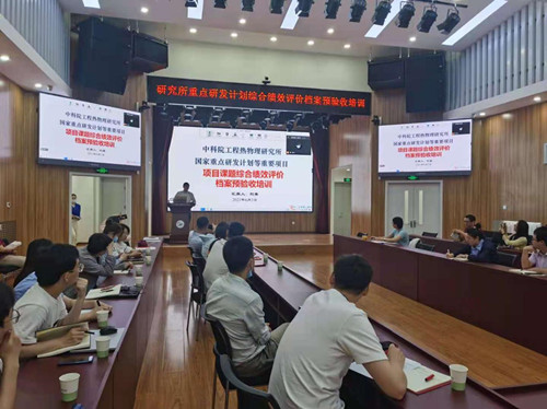 澳门云顶国际app