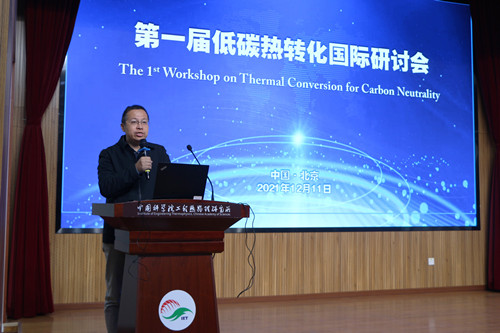 澳门云顶国际app