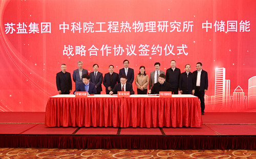 澳门云顶国际app