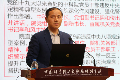 澳门云顶国际app