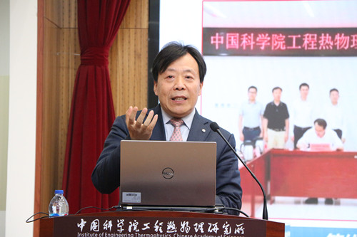 澳门云顶国际app