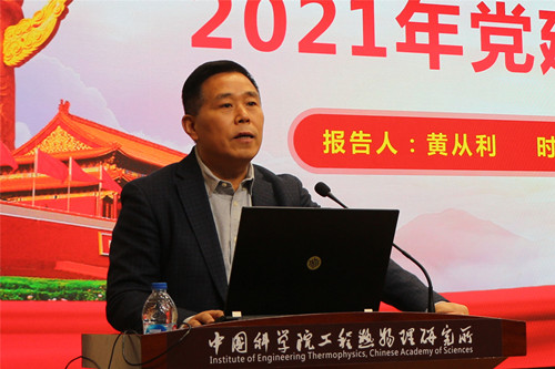 澳门云顶国际app