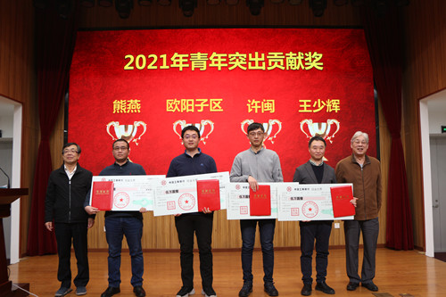 澳门云顶国际app