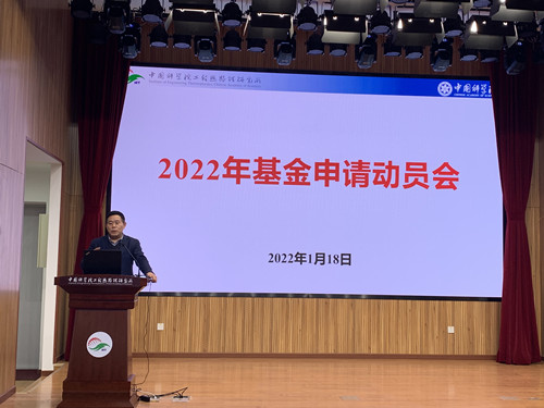 澳门云顶国际app