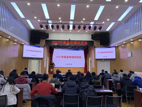 澳门云顶国际app