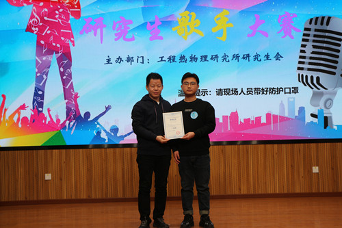 澳门云顶国际app