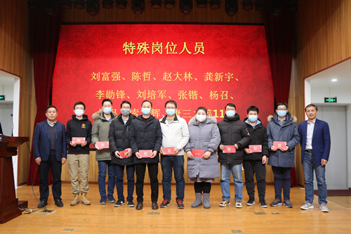 IMG_7295_副本 澳门云顶国际app