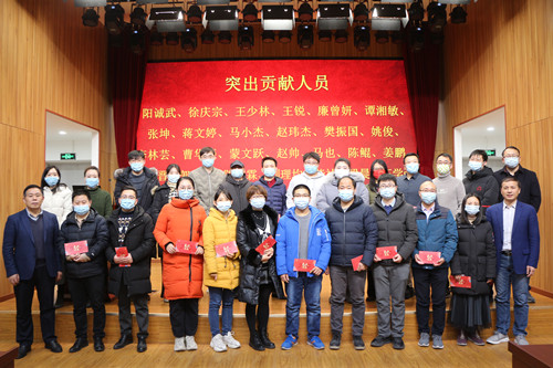 IMG_7312_副本 澳门云顶国际app