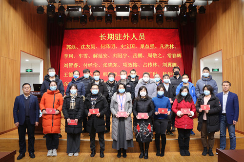 IMG_7328_副本 澳门云顶国际app