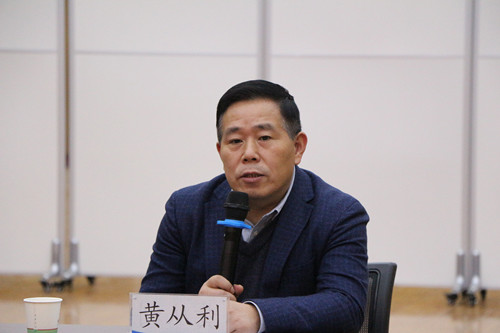 IMG_7352_副本 澳门云顶国际app