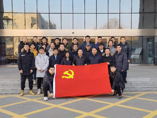 澳门云顶国际app