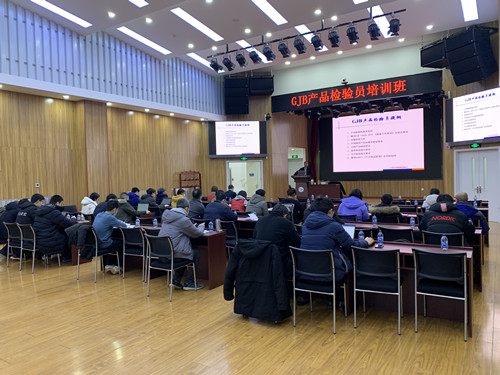 澳门云顶国际app