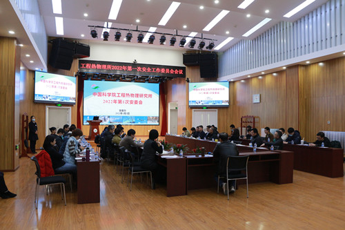 澳门云顶国际app