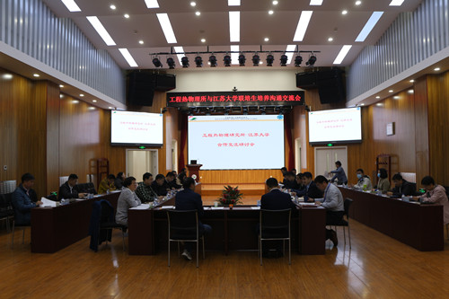 澳门云顶国际app