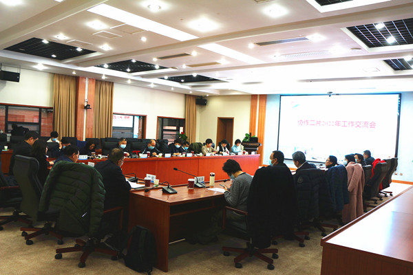 澳门云顶国际app