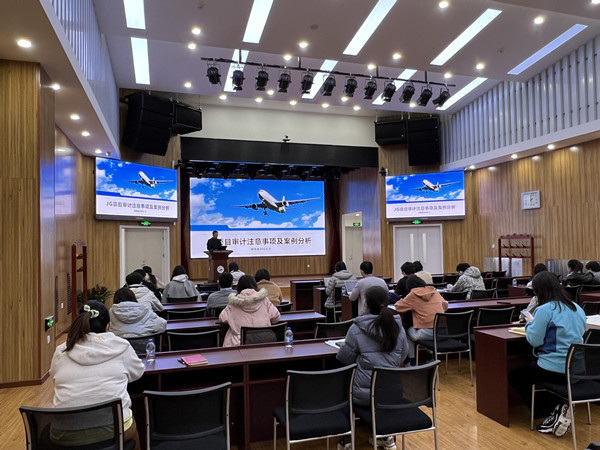 澳门云顶国际app