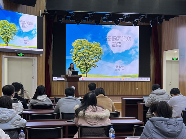 澳门云顶国际app