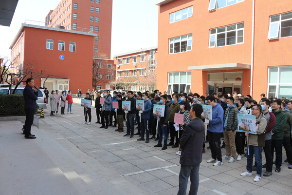 澳门云顶国际app