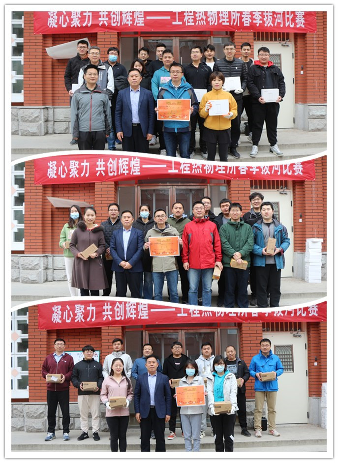 澳门云顶国际app