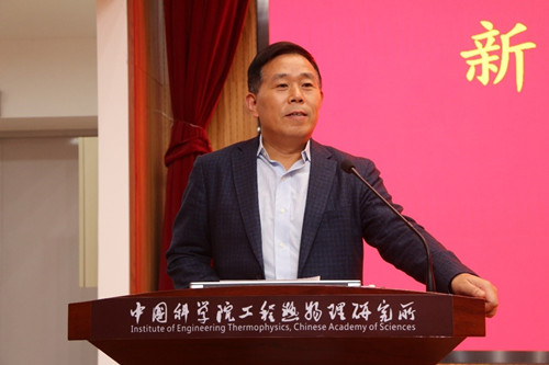 澳门云顶国际app