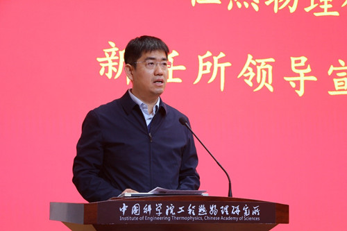 澳门云顶国际app