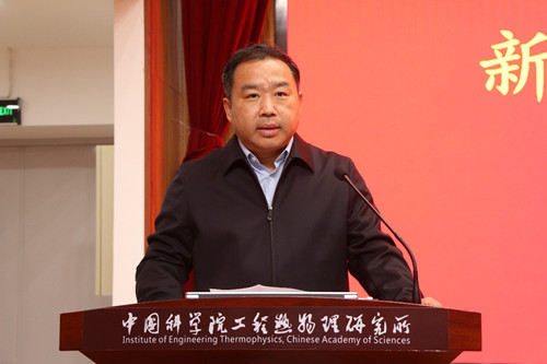 澳门云顶国际app