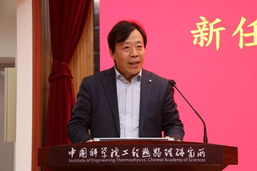 澳门云顶国际app