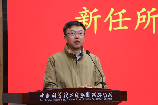 澳门云顶国际app