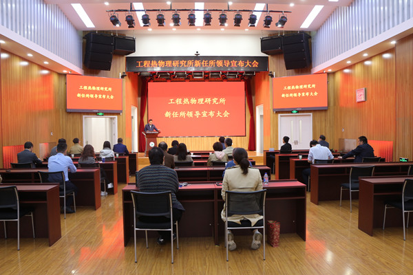 澳门云顶国际app