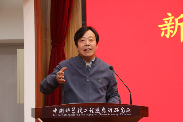 澳门云顶国际app