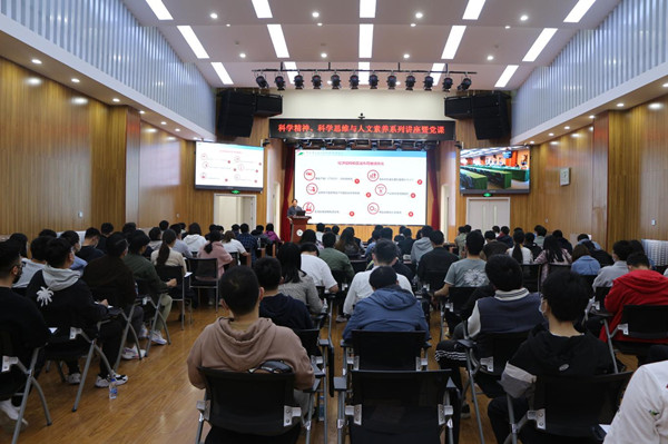 澳门云顶国际app