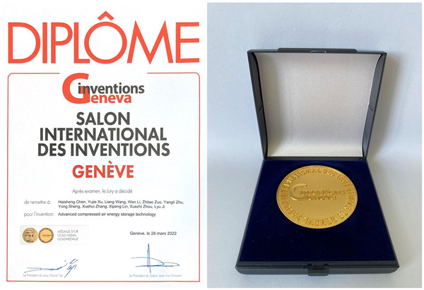 澳门云顶国际app