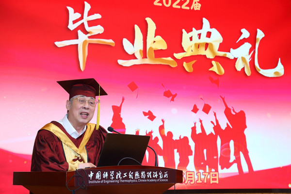 澳门云顶国际app