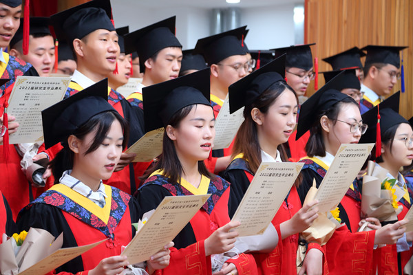 澳门云顶国际app