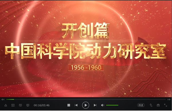 澳门云顶国际app