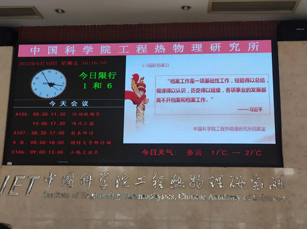 澳门云顶国际app