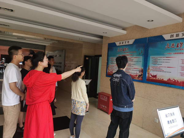 澳门云顶国际app