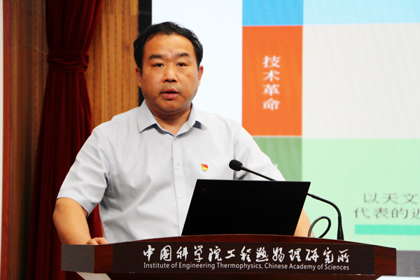 澳门云顶国际app