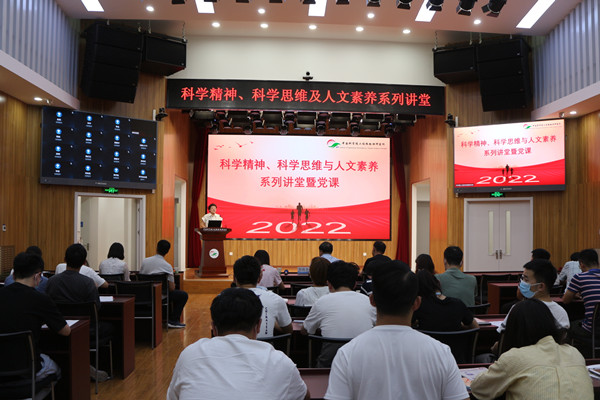 澳门云顶国际app